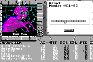 The Bard's Tale II: The Destiny Knight 14