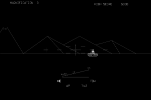 The Bradley Trainer 3