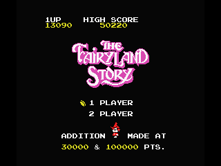 The Fairyland Story 1