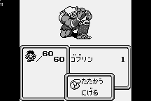The Final Fantasy Legend 10