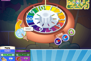 The Game of Life by Hasbro 4
