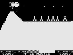 The Gauntlet abandonware