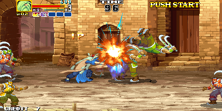 The Gladiator abandonware