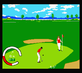 The Golf abandonware