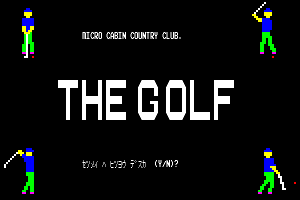 The Golf 0