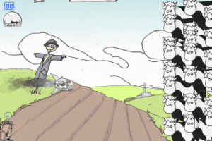 The Great Paper Adventure 0