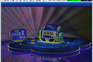 The Joker's Wild! abandonware