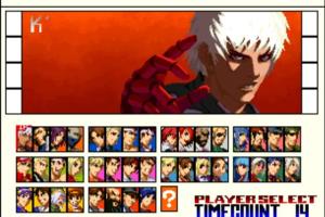 The King of Fighters 2001 2