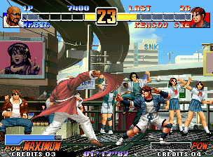 The King of Fighters '96, SNK Wiki