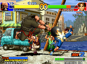 The King of Fighters '98: The Slugfest - My Abandonware