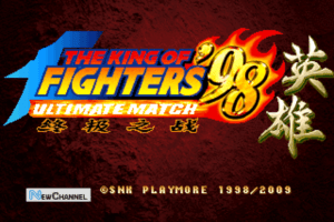 The King of Fighters '98: Ultimate Match 5