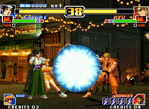 The King of Fighters '99: Millennium Battle official promotional