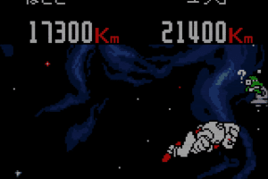 The King of Fighters: Battle de Paradise 1