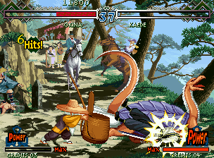 The Last Blade 2 abandonware