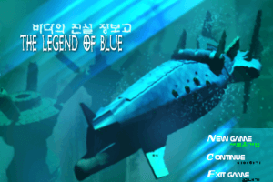 The Legend of Blue abandonware