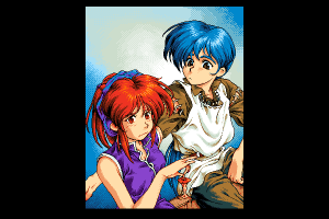 The Legend of Heroes III: Shiroki Majo 6
