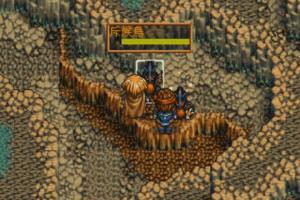 The Legend of Heroes IV: Akai Shizuku 2