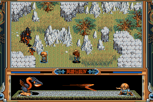 The Legend of Heroes IV: Akai Shizuku 15