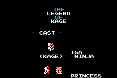 The Legend of Kage 0