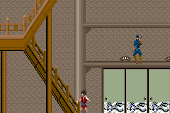 The Legend of Kage 12