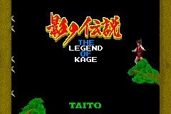 The Legend of Kage 1