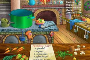 The Little Mermaid: Magical Adventure 6