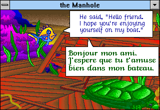 The Manhole: New and Enhanced 3