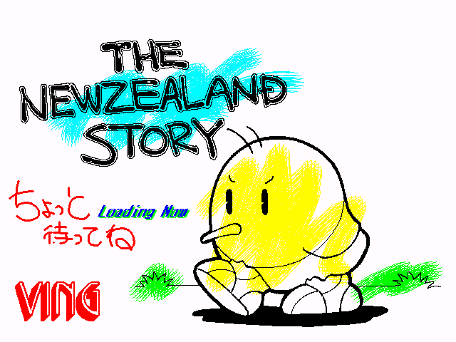 The New Zealand Story 0