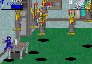 The Ninja Kids abandonware