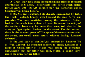 The Original Mulan 0