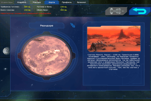The Precursors 36