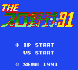 The Pro Yakyū '91 abandonware