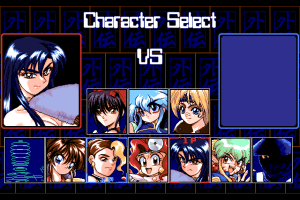 The Queen of Duellist Gaiden α 5