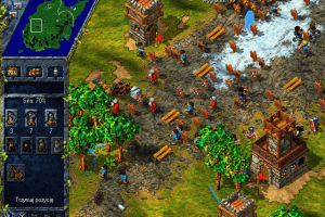 The Settlers III 20