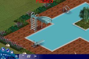 The Sims: Vacation 2