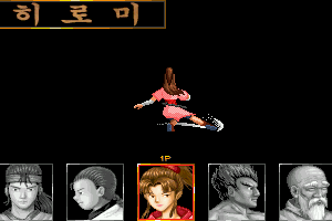 The Soul 3