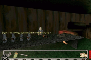 The Spring of Life 15