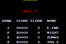 The Tower of Druaga 1