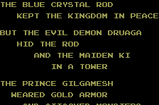 The Tower of Druaga 2