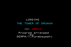 The Tower of Druaga 1