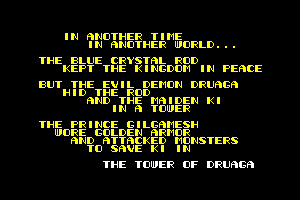 The Tower of Druaga 2