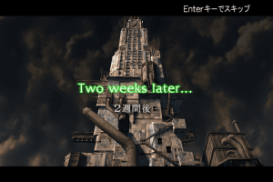 The Typing of the Dead 2 1