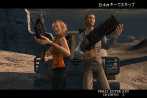 The Typing of the Dead 2 3