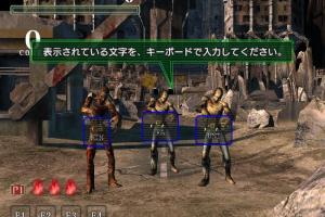 The Typing of the Dead 2 4