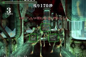 The Typing of the Dead 2 7