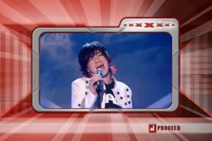 The X Factor Sing abandonware