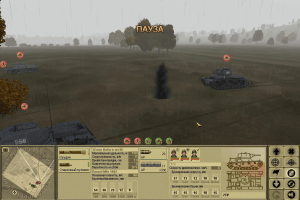 Theatre of War 9