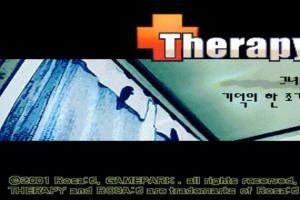 Therapy 1