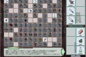 Thief & Sword 5
