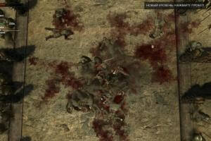 Third Soldier abandonware
